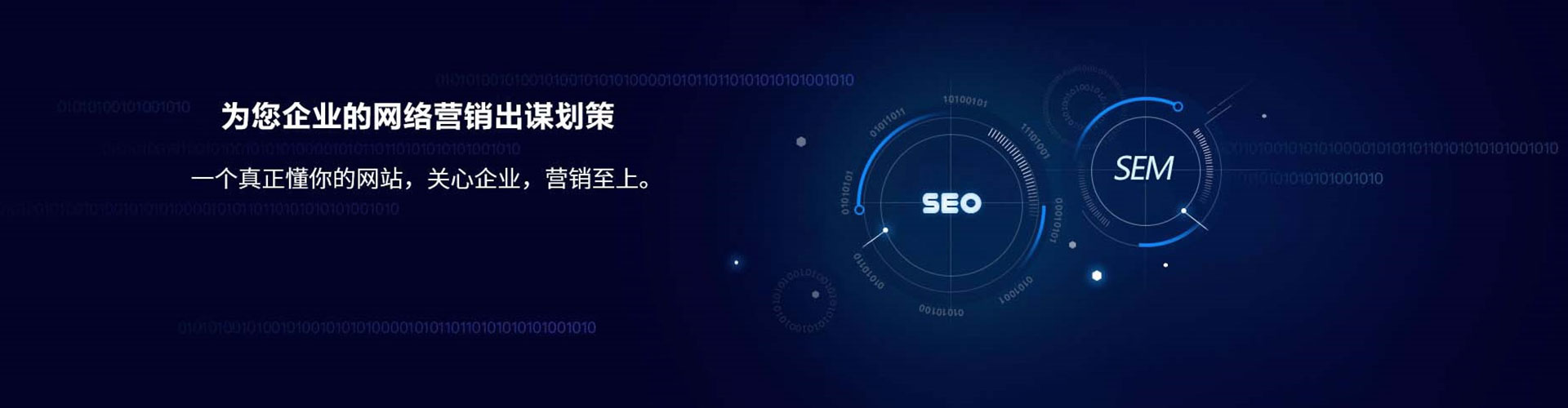 南通知乎信息流