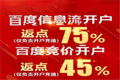 竞价托管sem实战：如何有效提高转化率