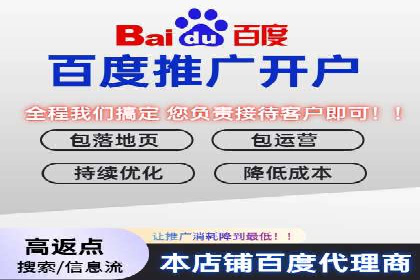 探索SEM主管在移动端广告投放的技巧与案例