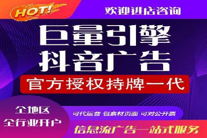 探索百度推广代运营公司的服务模式与优势