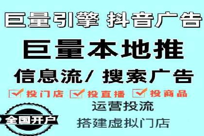百度推广计费模式全解析及某品牌广告案例