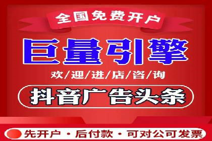 小红书信息流营销案例：如何打造爆款内容